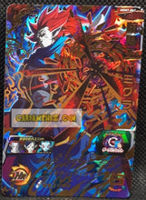 Charger l&#39;image dans la galerie, carte Super dragon ball heroes Ultra god mission part 7 UGM7-061(2023) bandai majin demigra sdbh ultra rare prisme foil holo cardamehdz point com mehdz atout