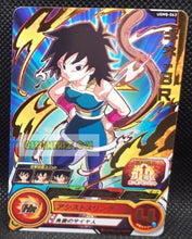 Charger l&#39;image dans la galerie, carte Super dragon ball heroes Ultra god mission part 8 UGM8-063 (2023) bandai giné sdbh rare cardamehdz point com mehdz atout