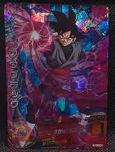 Charger l'image dans la galerie, carte Dragon Ball Heroes God Mission Part 10 HGD10-43 Holo prisme Black Goku bandai 2016