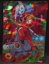 Charger l'image dans la galerie, Dragon Ball Heroes God Mission Part 9 HGD9-59 (2016)