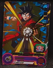 Charger l'image dans la galerie, carte_Super_Dragon_Ball_Heroes_Carte_hors_series_PBS-28_2017_bandai_songoku_sdbh_promo_cardamehdz