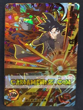 Charger l'image dans la galerie, carte Super Dragon Ball Heroes Carte hors series UMP-16 (2018) bandai songoku sdbh promo 