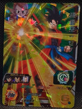 Charger l'image dans la galerie, carte_Super_Dragon_Ball_Heroes_Part_1_SH1-47_Goku_bandai_2016