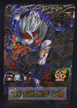 Charger l'image dans la galerie, carte Super Dragon Ball Heroes Part 5 SH5-52 (2017) bandai shroom sdbh 