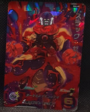 Charger l'image dans la galerie, carte_Super_Dragon_Ball_Heroes_Part_6_SH6-60_2017_bandai_slug_sdbh_cardamehdz