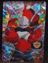 Charger l'image dans la galerie, carte_Super_Dragon_Ball_Heroes_Part_8_SH8-42_2018_bandai_Jiren_Toppo_Dyspo_sdbh_cardamehdz