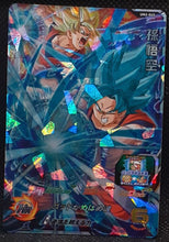 Charger l'image dans la galerie, trading card game jcc carte Super Dragon Ball Heroes Universe Mission Part 2 UM2-045 (2018) Bandai Son Goku Super Saiyan Blue