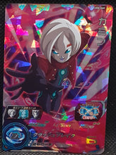 Charger l'image dans la galerie, tcg jcc carte Super Dragon Ball Heroes Universe Mission Part 8 UM8-060 (2019) bandai Kamin sdbh cardamehdz