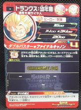 Charger l&#39;image dans la galerie, carte Super dragon ball heroes Ultra god mission part 5 UGM5-021 (2022) bandai trunks sdbh ugm cardamehdz point com mehdz atout