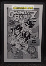 Charger l'image dans la galerie, carte dragon-ball z rami card amada part 94 n 0394G-E (1994) amada songoten trunks songoku songohan broly dragon-ball-z cardamehdz point com mehdz atout verso