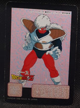 Charger l'image dans la galerie, carte dragon ball z Candy Card n°10 (1990) bandai jeece dbz cardamehdz
