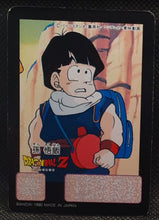 Charger l'image dans la galerie, carte dragon ball z Candy Card n°5 (1990) bandai songohan dbz 