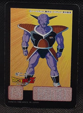 Charger l'image dans la galerie, carte_dragon_ball_z_Candy_Card_n_6_1990_bandai_ginyu_dbz
