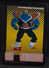Charger l'image dans la galerie, carte dragon ball z Candy Card n°9 (1990) bandai butter dbz 