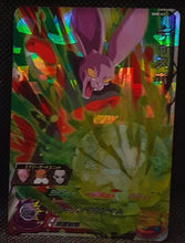 Charger l'image dans la galerie, carte_super_dragon_ball_heroes_sh8-41_bandai_2018_recto