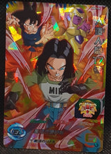 Charger l'image dans la galerie, carte Super Dragon Ball Heroes Universe Mission Part 1 UM1-24 C-17, Son Goku, Golden Freezer bandai 2018