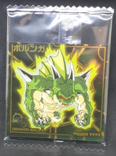 Charger l'image dans la galerie, carte dragon ball Chou Senshi Sticker Wafer Super part 7 n°7-14 (2023) bandai porunga rare dbz cardamehdz