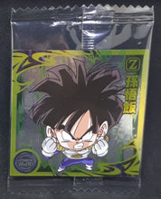 Charger l'image dans la galerie, Chou Senshi Sticker Wafer Super part 7 n°7-19 (2023)