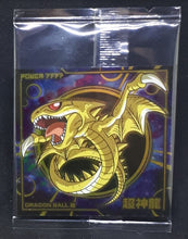 Charger l'image dans la galerie, carte dragon ball Chou Senshi Sticker Wafer Super part 7 n°7-20 (2023) bandai dragon sacrée rare dbz 