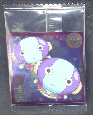 carte dragon ball Chou Senshi Sticker Wafer Super part 7 n°7-23 (2023) bandai zeno dbs cardamehdz