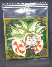 Charger l'image dans la galerie, carte dragon ball Chou Senshi Sticker Wafer Super part 7 n°7-24 (2023) kefla super rare dbs cardamehdz 