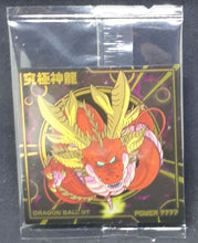 Charger l'image dans la galerie, Chou Senshi Sticker Wafer Super part 7 n°7-26 (2023)