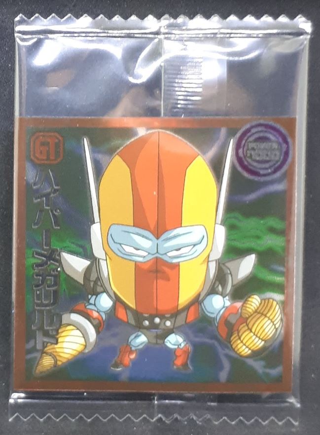 carte dragon ball Chou Senshi Sticker Wafer Super part 7 n°7-31 (2023) bandai rild dbgt cardamehdz