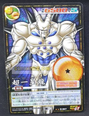 carte dragon ball card game part 10 n°907 (2006) (prisme version booster) lee shenron bandai dbz holo foil cardamehdz point com