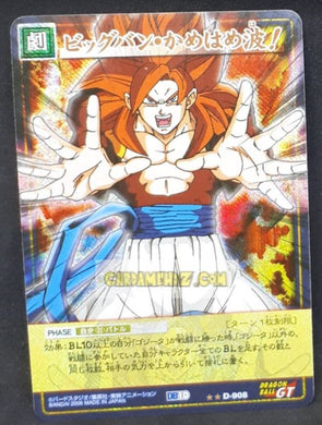 carte dragon ball card game part 10 n°908 (2006) (prisme version booster) gogeta bandai dbz holo foil cardamehdz point com
