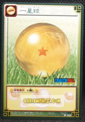 carte dragon ball card game part 3 n°D-123 (2004) bandai BOULE DE CRISTAL dbz cardamehdz point com mehdz atout