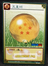 Charger l&#39;image dans la galerie, carte dragon ball card game part 3 n°D-127 (2004) bandai BOULE DE CRISTAL dbz cardamehdz point com mehdz atout
