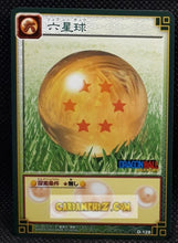 Charger l&#39;image dans la galerie, carte dragon ball card game part 3 n°D-128 (2004) bandai BOULE DE CRISTAL dbz cardamehdz point com mehdz atout