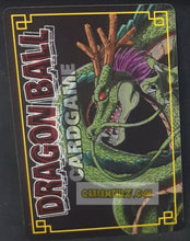 Charger l&#39;image dans la galerie, carte dragon ball card game part 3 n°D-227 (2004) bandai puipui dbz cardamehdz point com
