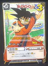 Charger l&#39;image dans la galerie, carte dragon ball card game part 3 n°D-238 (2004) bandai ginyu dbz cardamehdz point com