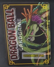 Charger l&#39;image dans la galerie, carte dragon ball card game part 3 n°D-244 (2004) bandai songoku ssj 3 dbz cardamehdz point com