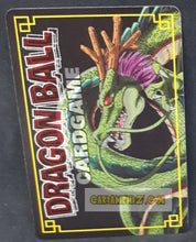 Charger l&#39;image dans la galerie, carte dragon ball card game part 3 n°D-257 (2004) bandai bubbles dbz cardamehdz point com
