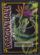 Charger l&#39;image dans la galerie, carte dragon ball card game part 3 n°D-260 (2004) (prisme version vending machine) bandai songoku dbz foil holo cardamehdz point com
