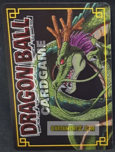 carte dragon ball card game part 3 n°D-290 (2004) (prisme version booster) bandai vegeta dbz foil holo cardamehdz point com mehdz atout