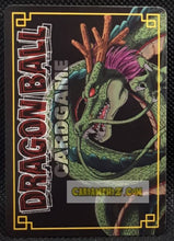 Charger l&#39;image dans la galerie, carte dragon ball card game part 8 n°647 (2005) bandai guymao dbz cardamehdz point com mehdz atout