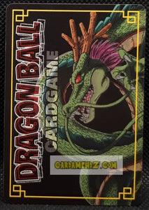 carte dragon ball card game part 8 n°649 (2005) bandai malone dbz cardamehdz point com mehdz atout