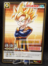 Charger l&#39;image dans la galerie, carte dragon ball card game part 8 n°650 (2005) bandai son goten dbz cardamehdz point com mehdz atout