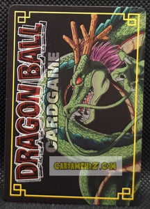 carte dragon ball card game part 8 n°659 (2005) bandai gash dbz cardamehdz point com mehdz atout