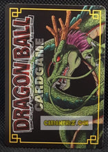 Charger l&#39;image dans la galerie, carte dragon ball card game part 8 n°661 (2005) bandai vinegard dbz cardamehdz point com mehdz atout