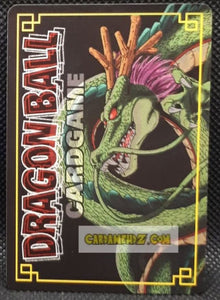 carte dragon ball card game part 8 n°666 (2005) bandai gregory dbz cardamehdz point com mehdz atout