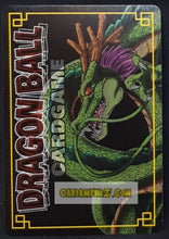 Charger l&#39;image dans la galerie, carte dragon ball card game part 8 n°675 (2005) bandai bido dbz cardamehdz point com