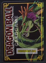 Charger l&#39;image dans la galerie, carte dragon ball card game part 8 n°677 (2005) bandai bujin dbz cardamehdz point com