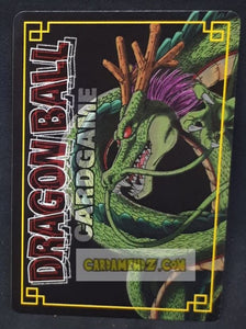 carte dragon ball card game part 8 n°678 (2005) bandai broly dbz cardamehdz point com mehdz atout