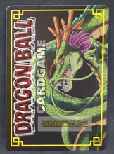 Charger l&#39;image dans la galerie, carte dragon ball card game part 8 n°679 (2005) bandai hercules dbz cardamehdz point com