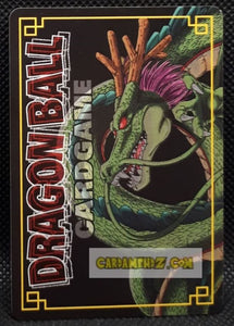 carte dragon ball card game part 8 n°689 (2005) bandai cyborg 19 dbz cardamehdz point com mehdz atout