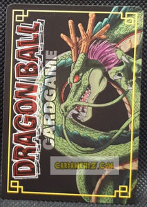 carte dragon ball card game part 8 n°692 (2005) bandai Mutaïto dbz cardamehdz point com mehdz atout